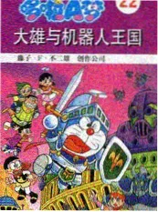 潮汐之城剧集海报